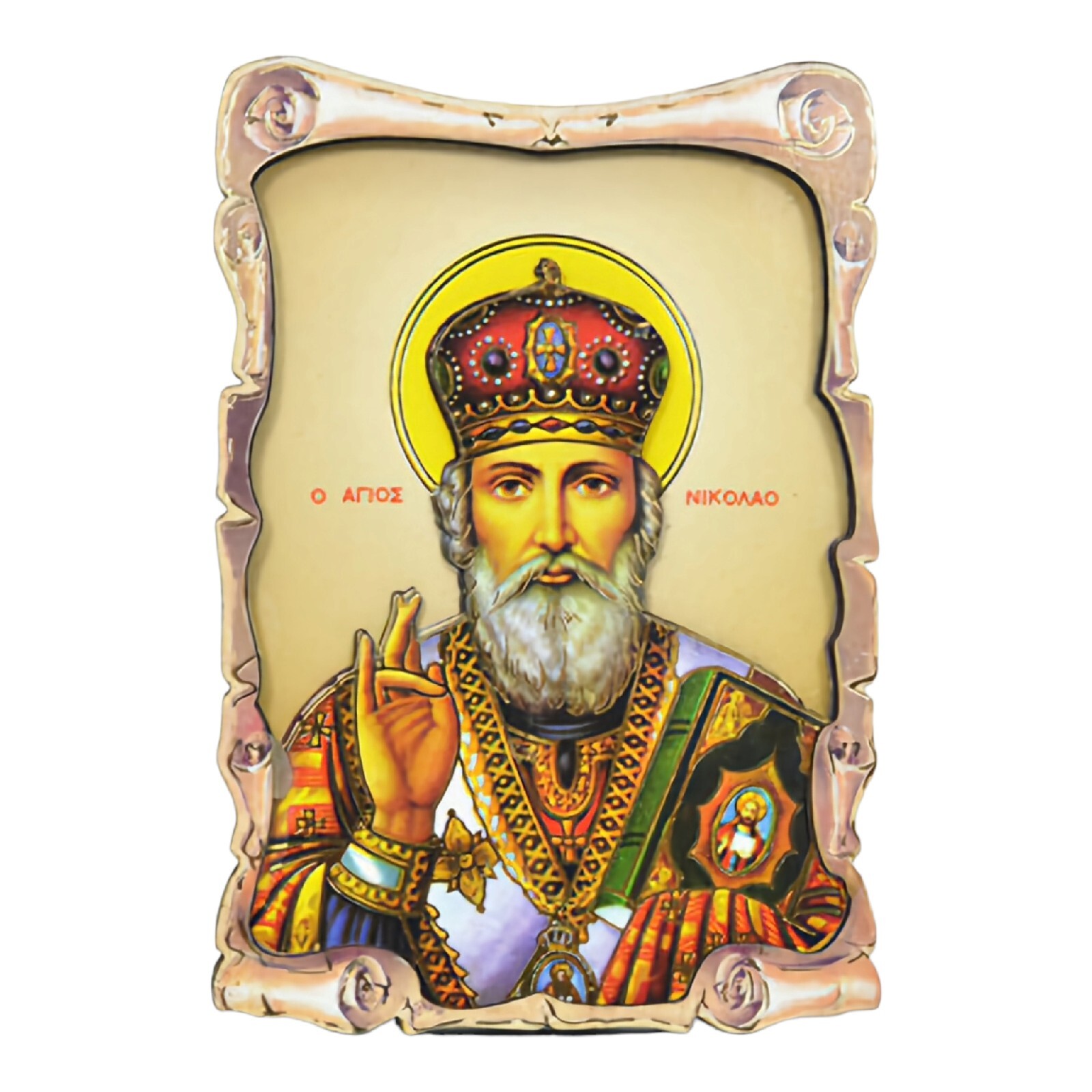 Saint Nicholas Wooden Icon