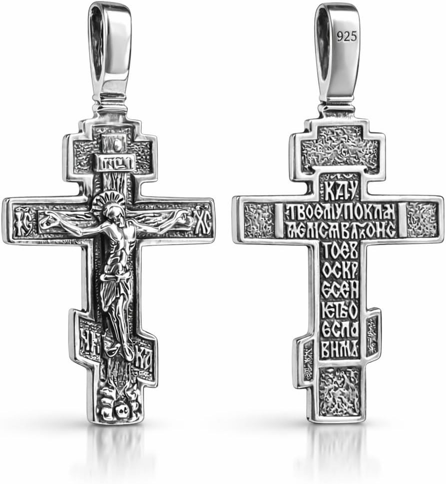 Sterling Silver Orthodox Cross Necklace