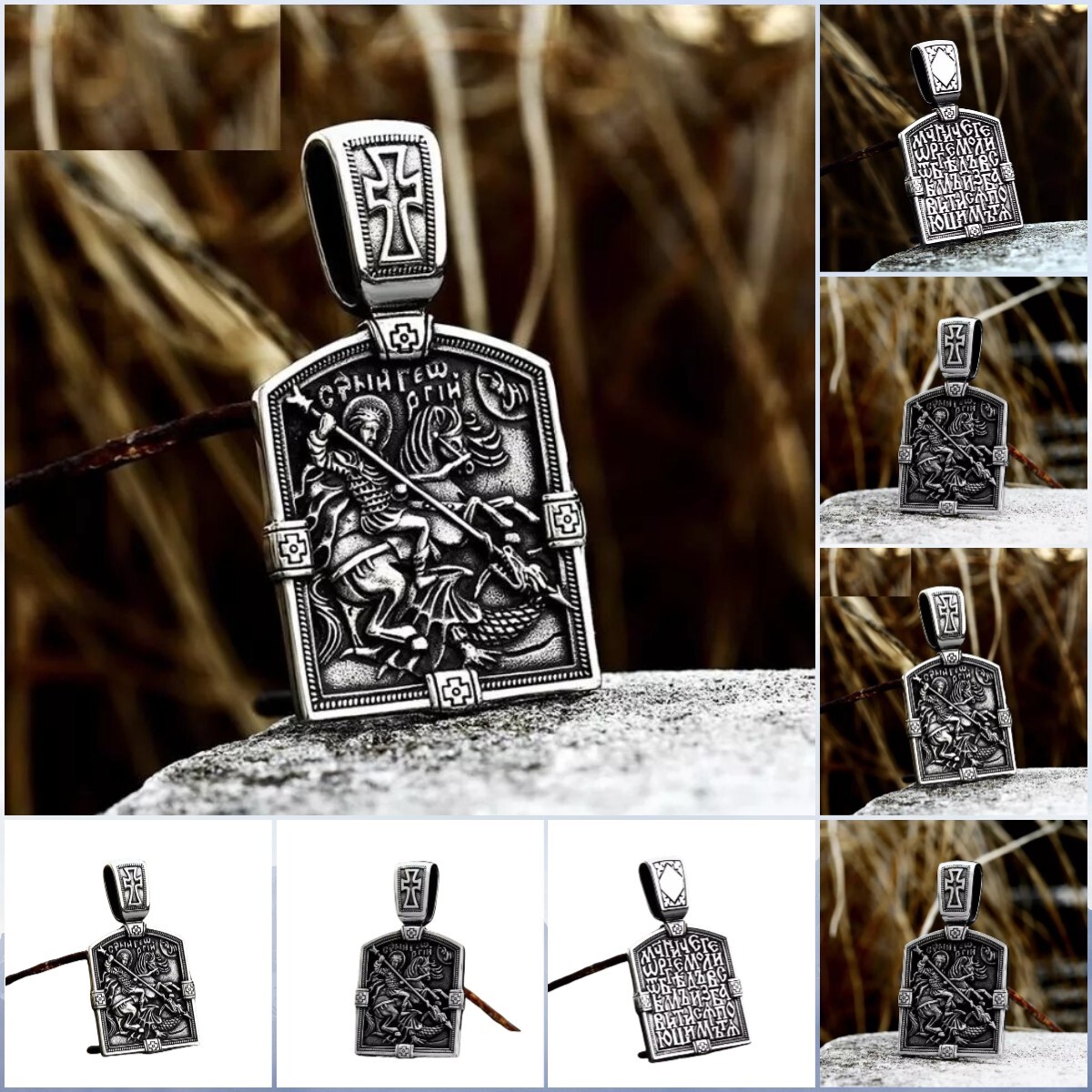 Saint George Silver Pendant