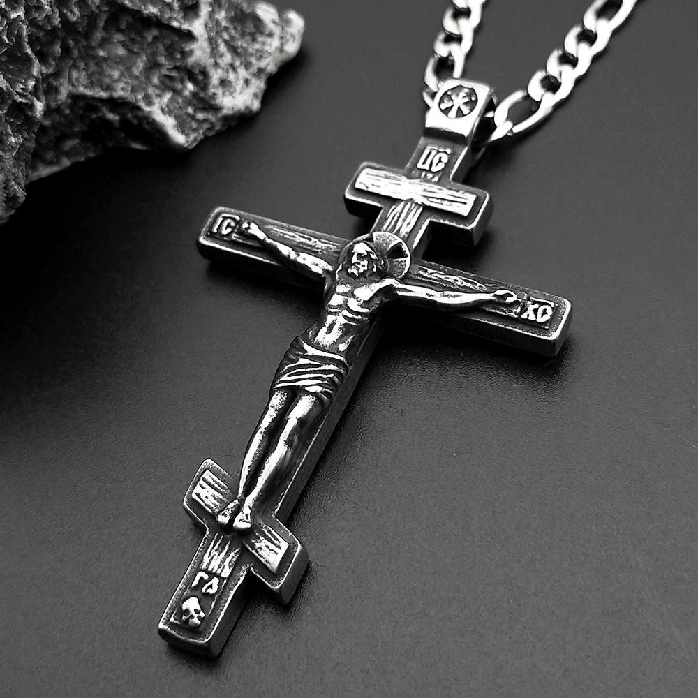 Orthodox Crucifix Cross Necklace (Silver)